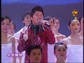 2005年央视春节联欢晚会 歌曲《回家的人》 满文军 cctv春晚