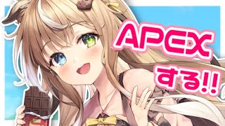 【＃APEX】今日こそチャンピオン！！【＃新人Vtuber/#彩羽いのる】