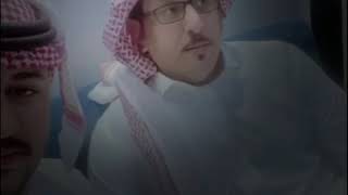 قصيدة حكمه - الشاعر سعود العواجي | جديد 🔥