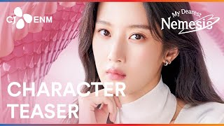 My Dearest Nemesis | Baek Su-jeong Character Teaser | CJ ENM