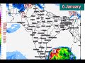 15 days gfs weather forecast राजस्थान मध्यप्रदेश उत्तर प्रदेश दिल्ली में बारिश व ओलावृष्टि