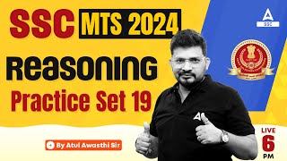 SSC MTS 2024 | SSC MTS Reasoning Classes by Atul Awasthi | SSC MTS Reasoning Practice Set #19