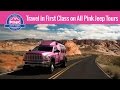 Guided Tours and Grand Canyon Sightseeing | Pink Jeep Tours