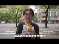 【5大比拼】ep04 連鎖雞排店大對決！台灣人最愛的雞排，到底哪家最好吃？ 派克x艋舺x師園x魔法x怪獸小雞排 vlog 旅遊好鄰居