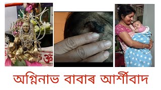 বাবাৰ আৰ্শীবাদৰ চিনস্বৰুপ মোৰ ভতিজী।যিখিনি শিখাবাইদেউৱে দেখাই থাকে।সকলোৱে চাবছোন।