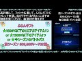 【毎日抽選】3日に1回、企画参加者の中から5人に200vエモートを送るギフト企画中～今シーズン合計172人確定 内ヒロアカ25個 したギフト＆バトルパスをあげる人を決める配信～毎日配信619日目