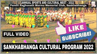 SANKHABHANGA CULTURAL PROGRAM 2022 #sankhabhanga