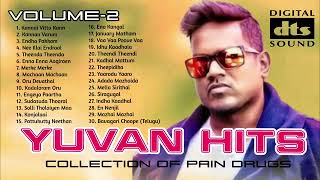 Yuvan hits  Yuvan Shankar Raja hits Yuvan melodies # U1 hits  #Yuvanism 5.1 HD Audio Volume-2