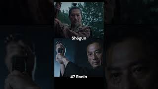 Shogun (2024) Same Actors, Same Scene 47 Ronin (2013)