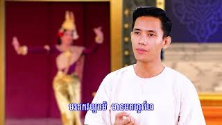 ទិវាវប្បធម៌ជាតិ​ ៣ មីនា