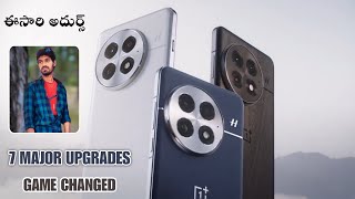 Oneplus 13 Pre - Review లో రాబోయే 7 Major Upgrades ఈ మొబైల్ చాలా బాగుంది