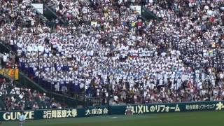 2014夏　選手権大会1回戦　富山商応援風景