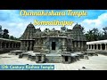 A day at Chennakeshava Temple Somnathapura Near Mysore|145km|Weekend trip from bangalore|Karaj Vlog