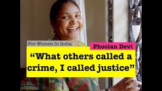 Phoolan Devi | Motivational ✔️