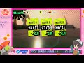 【スプラトゥーン2】参加型縛りサーモンラン！！カタパ処理禁止？！スタッフ急募！！