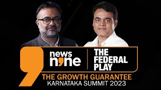 Karnataka Summit | The Growth Guarantee| Former Dy CM Ashwath Narayan speaks on BJP loss |News9