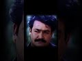 konnu kalayaum☠️ mohanlal mollywood mammootty