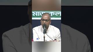 দীর্ঘ ১৬/১৭ বছর মানুষের অধিকার কেড়ে নিয়ে............. শামসুুজ্জামান দুদু || BNP