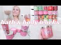 MY ENTIRE BATH & BODY WORKS CANDLE COLLECTION 2022 | Paige Koren