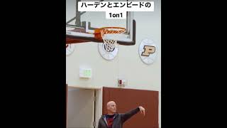 ハーデンとエンビードの1on1#nba #sixers#ハーデン#エンビード#シクサーズ