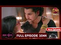 Mann Sundar | 31 Oct 2024 | Full Episode 1044 | Full HD #Newepisode | Dangal TV