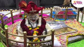 त्रिपुरी पौर्णिमेनिमित्त भीमाशंकरमधील 'दिपोत्सव' | Bhimashankar Jyotirlinga Temple | Tripuri Purnima