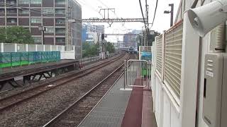 JR東日本 JR根岸線・横浜市 関内駅・上り BOK