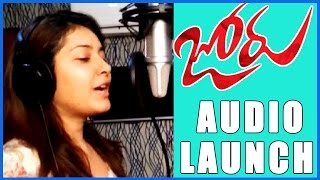 Joru Audio Launch - Sundeep Kishan, Raashi Khanna, Priya Banerjee