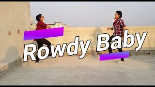 Rowdy Baby | Maari 2 | Dance Cover | Dhanush, Sai Pallavi | Yuvan Shankar Raja | Balaji Mohan