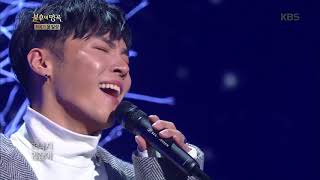 불후의명곡 Immortal Songs 2 - 휘성 - 회상.20171118