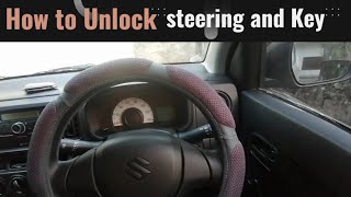 Steering Lock Problem Easy Solution  Steering and key lock issue resolved | Car steering lock issue