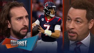 Texans one of 'AFC Elite' on paper, Is Houston getting too much hype? | NFL | FIRST THINGS FIRST