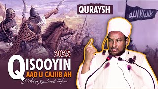 Quraysh - Muxaadaro iyo Qisooyin Aad Umacaan 2025 ⁴ᴷ┇ Sheekh Xuseen cali Jabuuti 2025 ⁴ᴷ┇ Sh