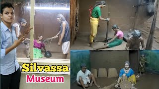 Silvassa Adivasi Museum 😱Adivasi Bhavan Silvassa🤭 Silvassa tourist place | Sadab khan vlogs