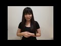 【𠮷田麻莉氏】第2弾医療用語手話dvd推薦動画