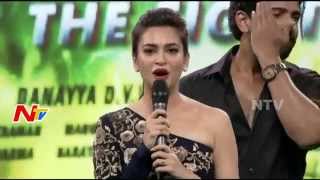 Actress Kruthi Kharbandha Speech At Bruce Lee Audio Launch | Ram Charan | Rakul Preet