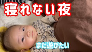 【生後4ヶ月】赤ちゃんが寝てくれない💦大変な夜