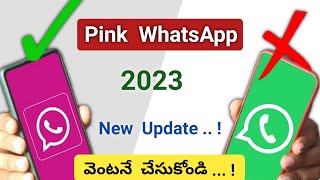 Whatsapp Pink Is Here - STOP!🔥 Whatsapp Most Dangerous SCAM | Things you Must Know