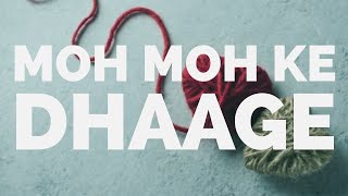 Moh Moh ke Dhaage (Lyrical) | Cover by Rajesh Sawant | Dum Laga Ke Haisha | Male version | Bollywood