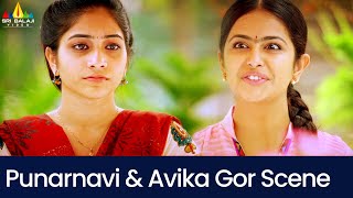 Punarnavi & Avika Gor Scene | Uyyala Jampala | Latest Telugu Scenes | Raj Tarun @SriBalajiMovies