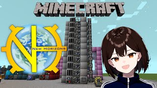 【参加型】裏作業によりLuV突入準備完了【GTNH】【工業化MOD 】【GT:New Horizons】【Gregtech】【Minecraft】【マイクラ】