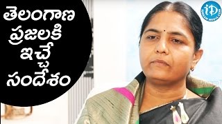 తెలంగాణ ప్రజలకి నేను ఇచ్చే సందేశం - Sunitha Laxma Reddy || Talking Politics With iDream