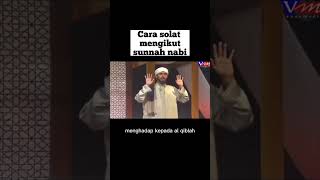 Cara solat mengikut sunnah.