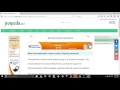 What is the Application context module of Spring framework? | javapedia.net