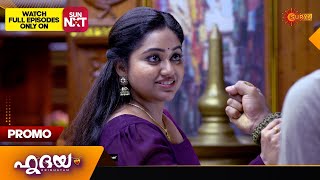 Hridhayam - Promo | 19 Feb 2025 | Surya TV Serial