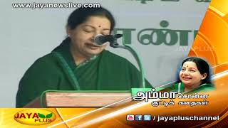 அம்மா சொன்ன குட்டிக் கதைகள் 05-12-2018 - PART7