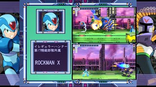 ロックマンＸシリーズ　ステージBGMノンストップメドレー