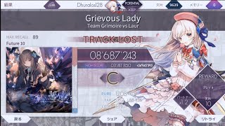 「最凶のラスボス！」【Arcaea】Grievous Lady（FTR 10）遂に解禁！！※失敗動画