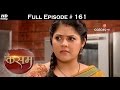 Kasam - 13th October 2016 - कसम - Full Episode (HD)