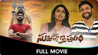 Subrahmanyapuram - Telugu Full Movie - Sumanth, Eesha Rebba, Sai Kumar, Suresh, Surya, Raghunatha R